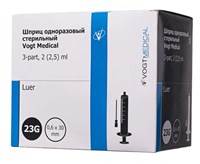 Шприц 2мл,3-х компонентный,Vogt Medical (уп. 100 шт.) 1786